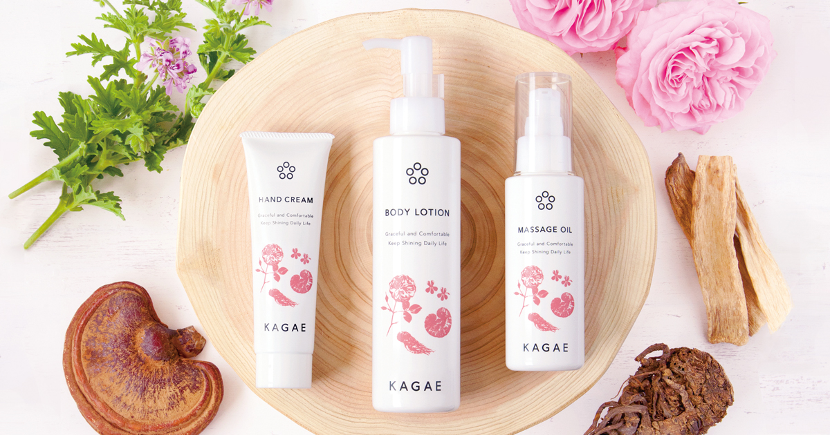 BODY CARE (ボディケア) |カガエ カンポウ ブティック